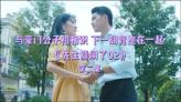 lutube轻简版