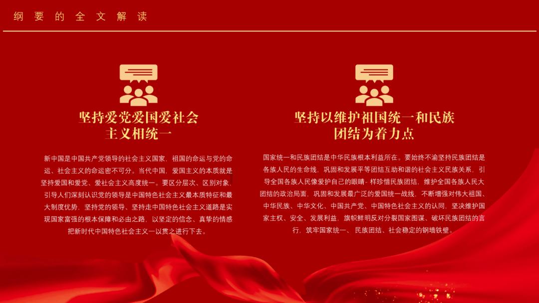 懒惰男孩拯救
